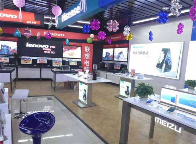 展臺展柜