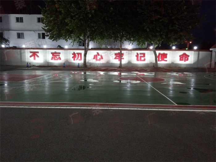 某學校景觀綠化工程